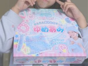 ゆめあみ購入時　画像